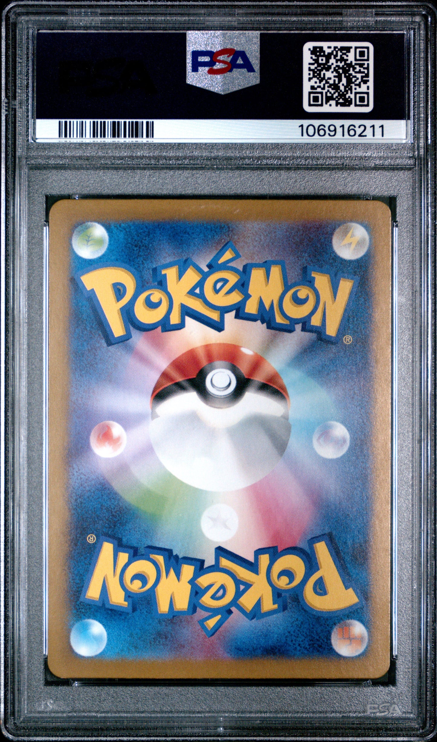PSA 10 - Iris SR 121/100 SV9 Battle Partners - Pokemon