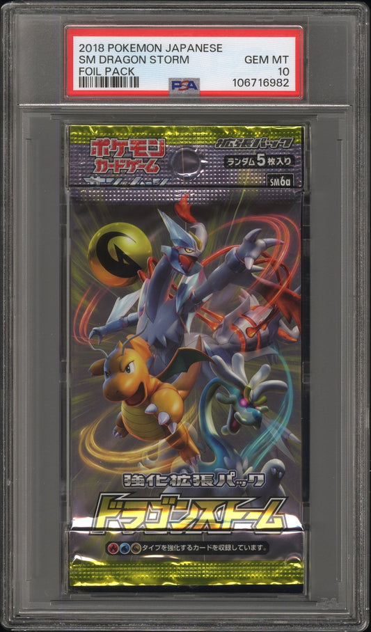 PSA 10 - Dragon Storm (Dragonite & Kyurem) SM6a Foil Pack - Pokemon