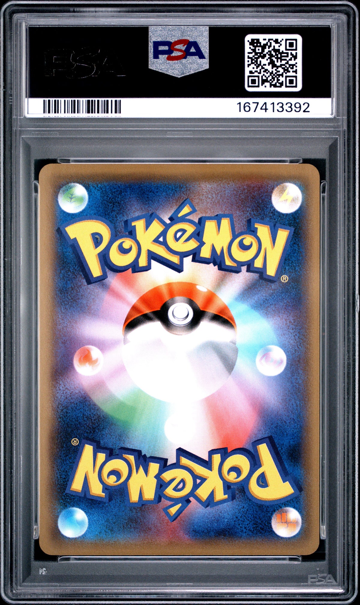 PSA 10 - Charizard Spirit 083/087 XY CP6 20th Anniversary 1st Ed x392 - Pokemon