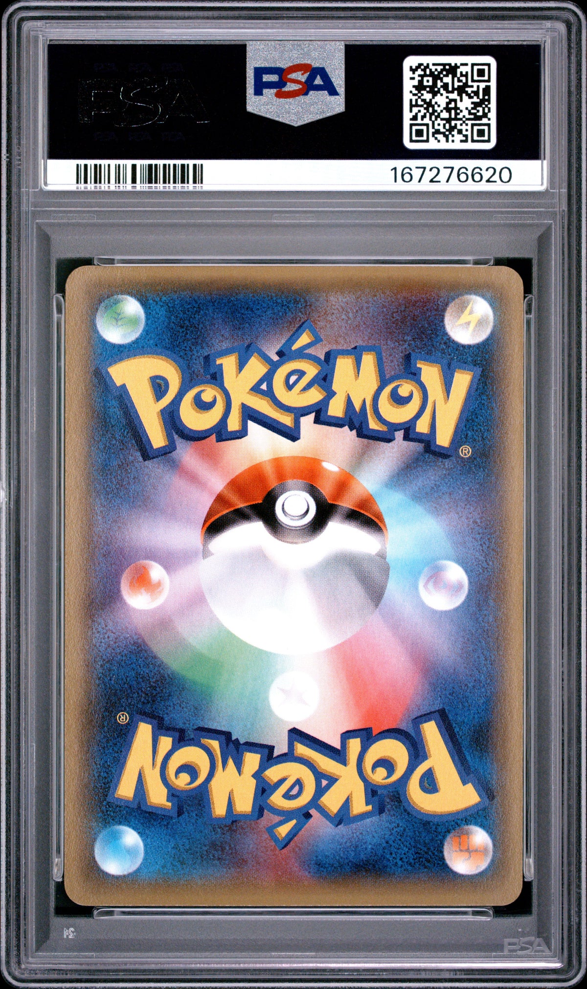 PSA 9 - M Metagross EX 102/XY-P Special Pack Silver JPN Promo x620 - Pokemon