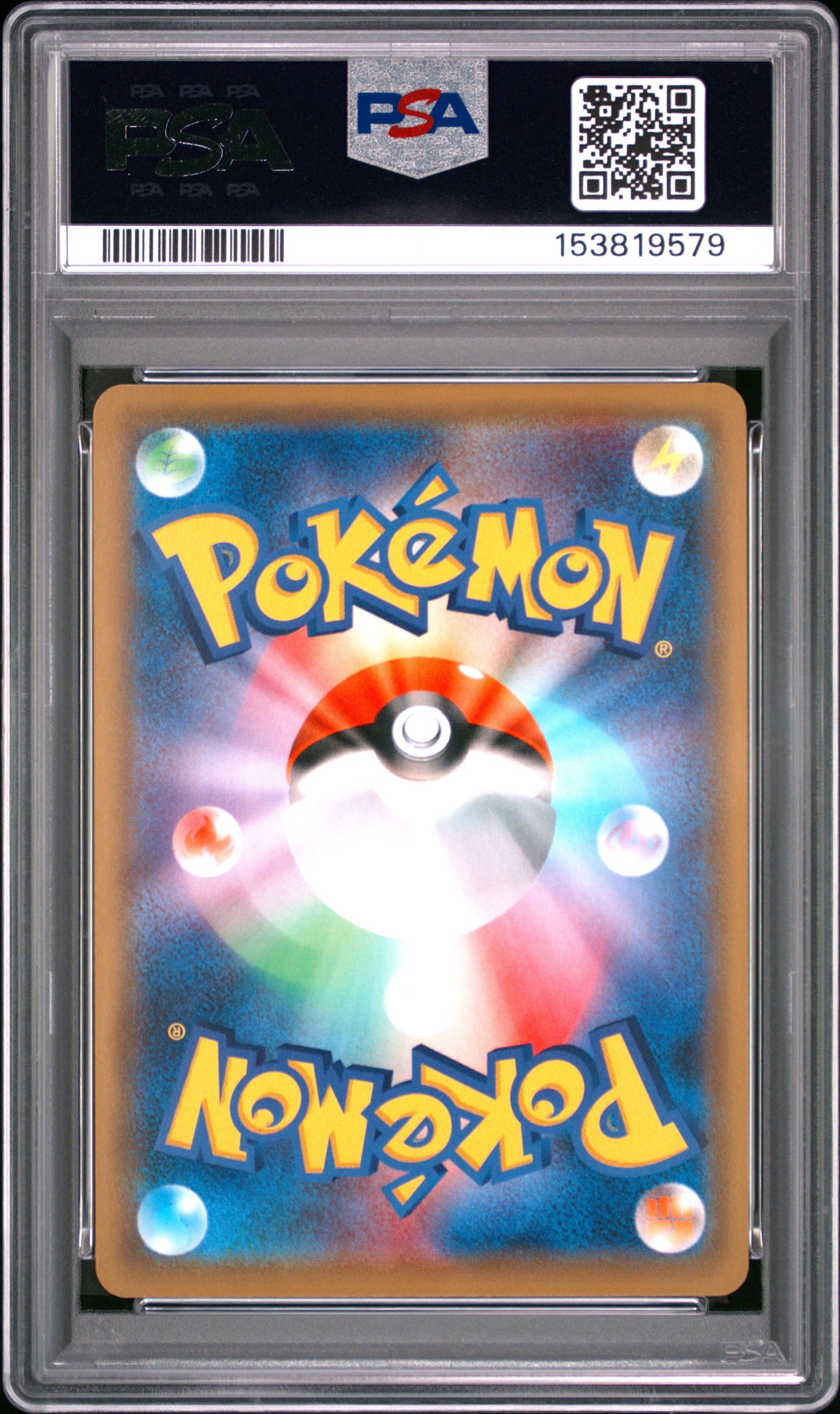 PSA 10 - Lillie's Full Force 068/049 SM11b Dream League x579 - Pokemon