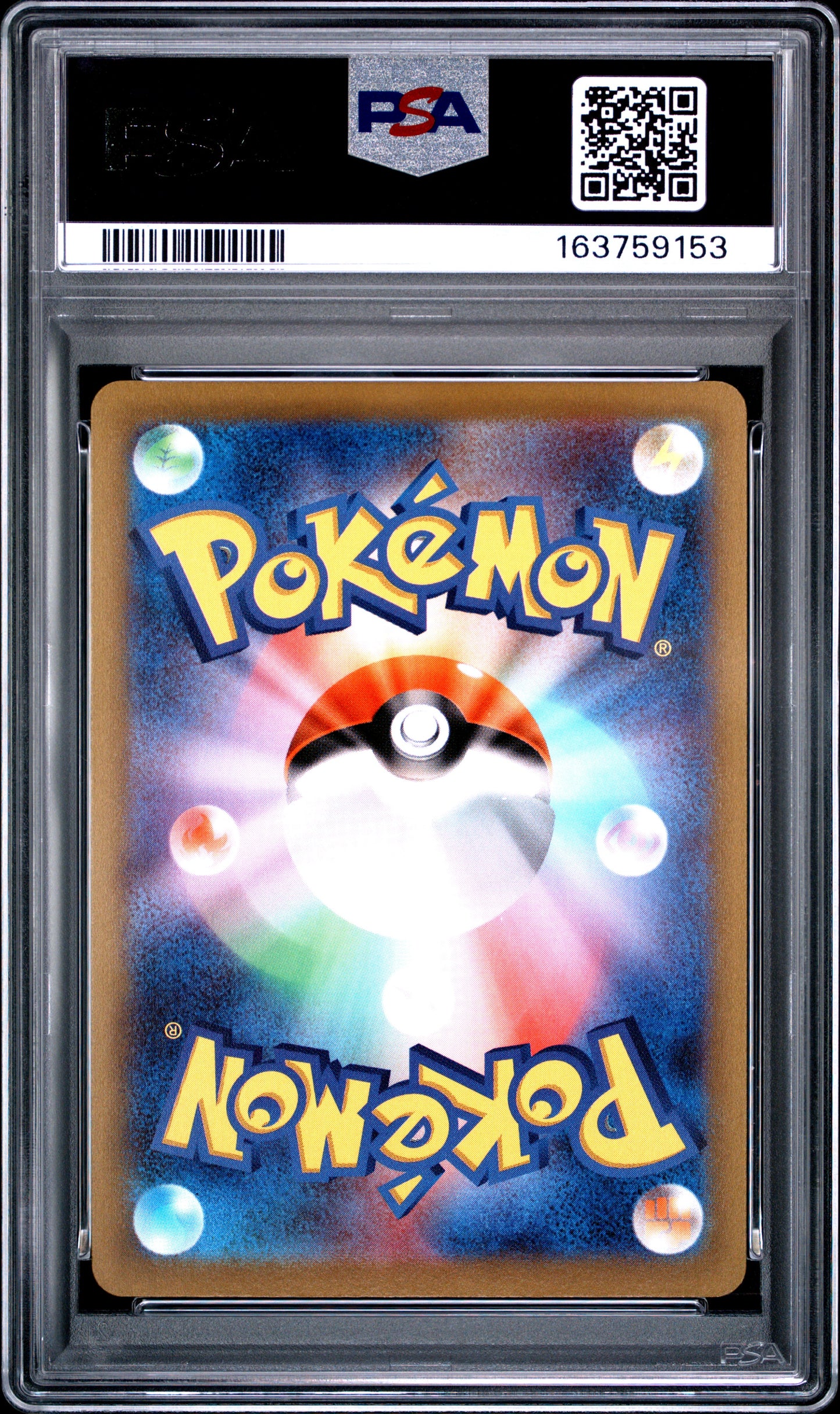 PSA 10 - Pikachu 073/071 CHR s10a Dark Phantasma x153 - Pokemon