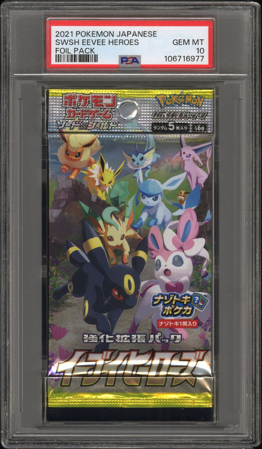 PSA 10 - Eevee Heroes s6a Foil Pack - Pokemon