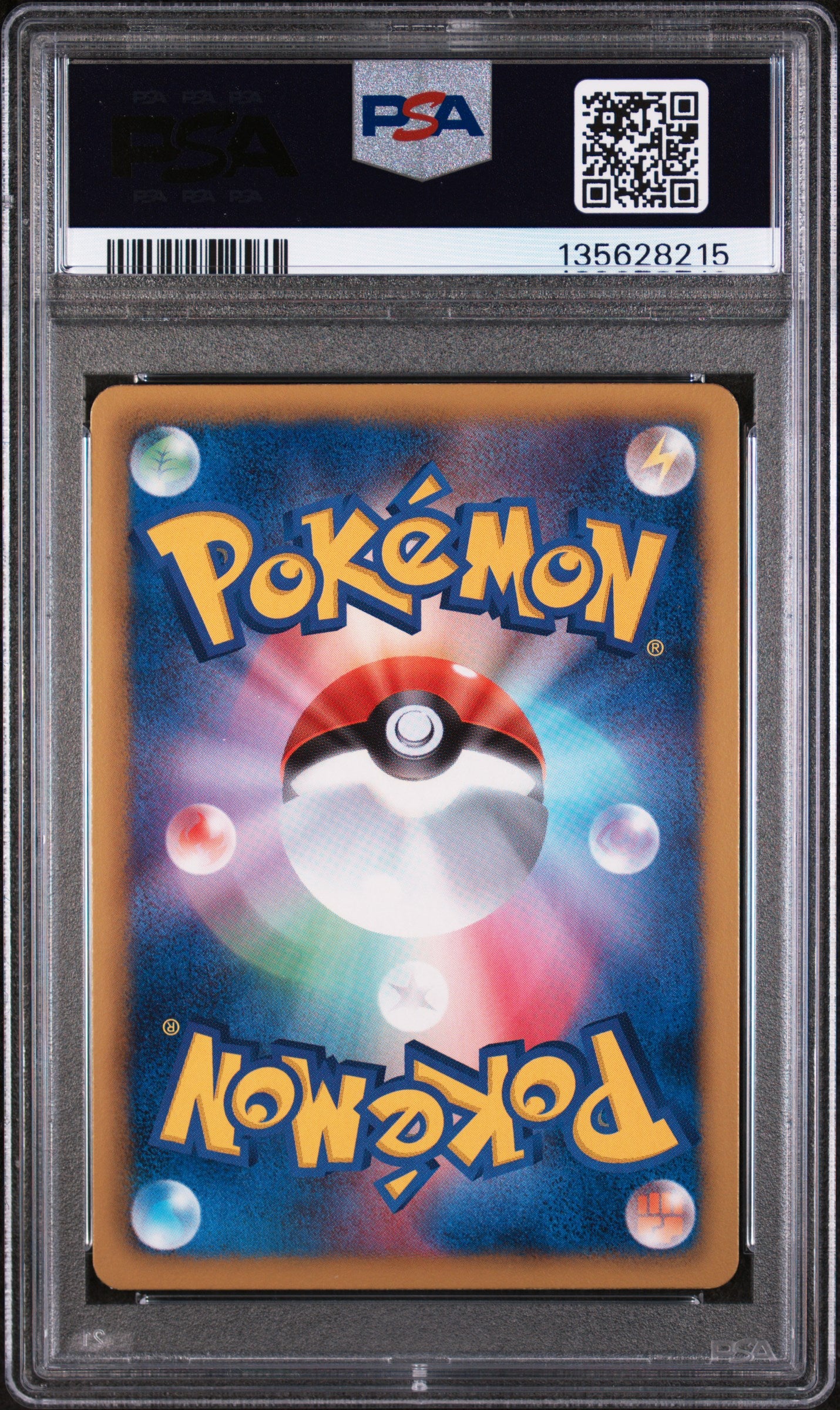 PSA 8 - Battle City (Mewtwo Darkrai) 107/BW-P Corocoro Magazine Promo - Pokemon