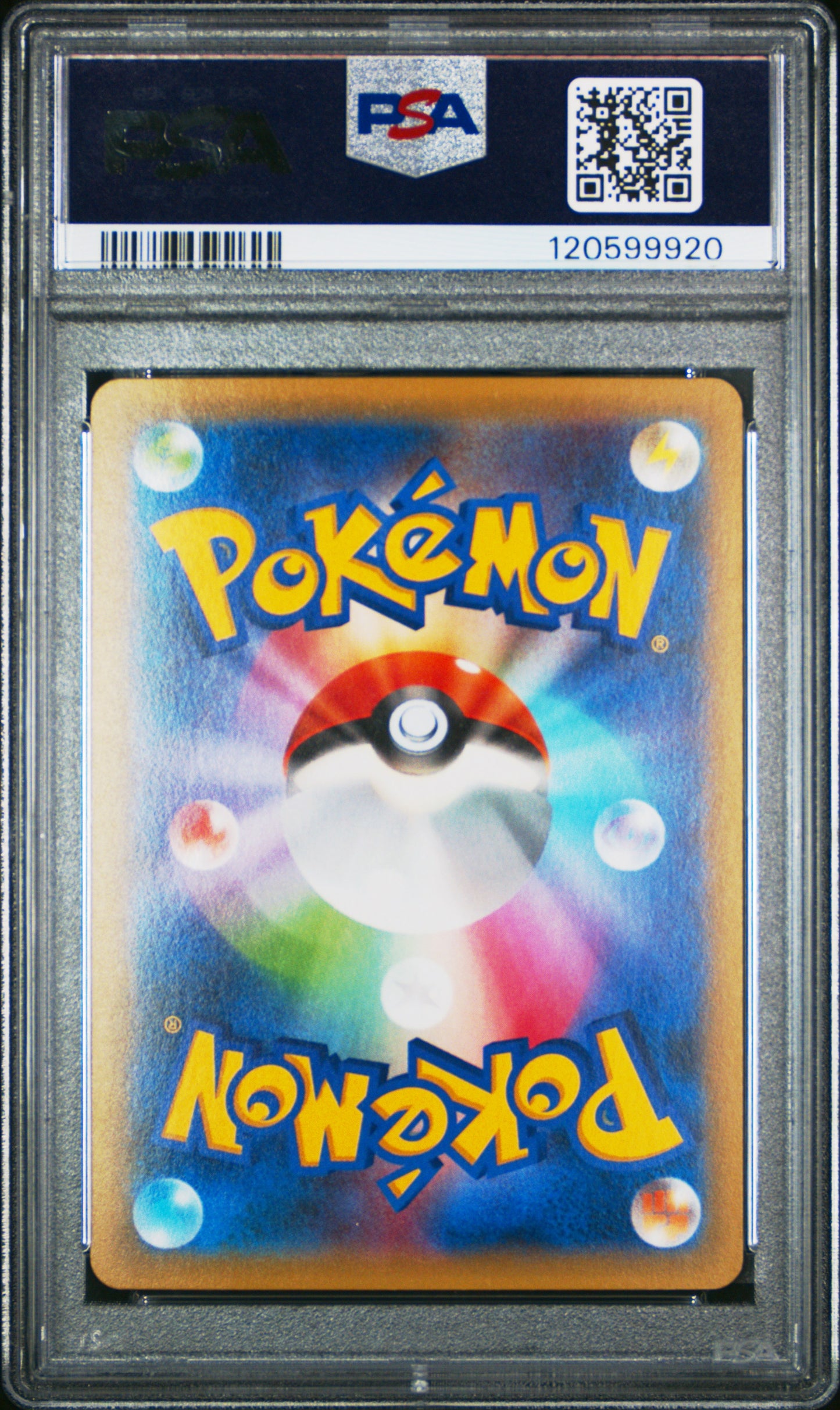 PSA 10 - Rayquaza EX 158/XY-P Pokemon Center Japanese Promo - Pokemon