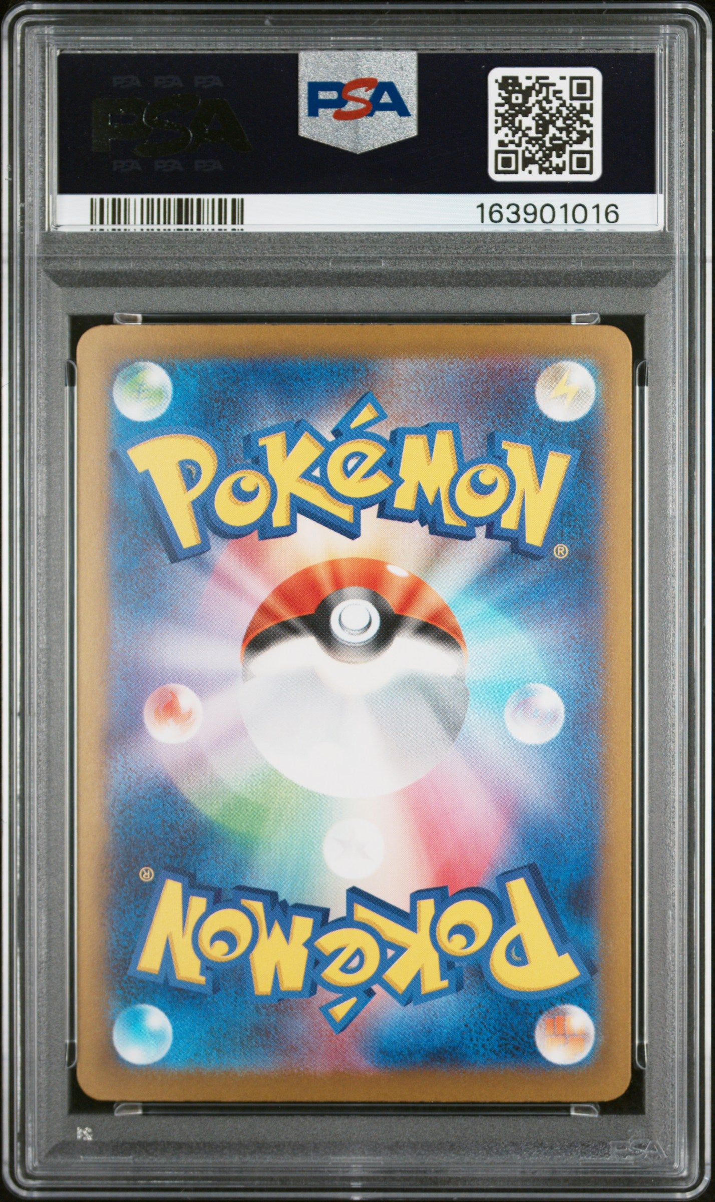 PSA 10 - Steven's Metagross ex 245/193 SAR M2a Mega Dream ex x016 - Pokemon