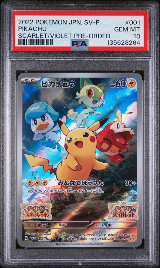 PSA 10 - Pikachu 001/SV-P Scarlet Violet Pre Order Promo - Pokemon