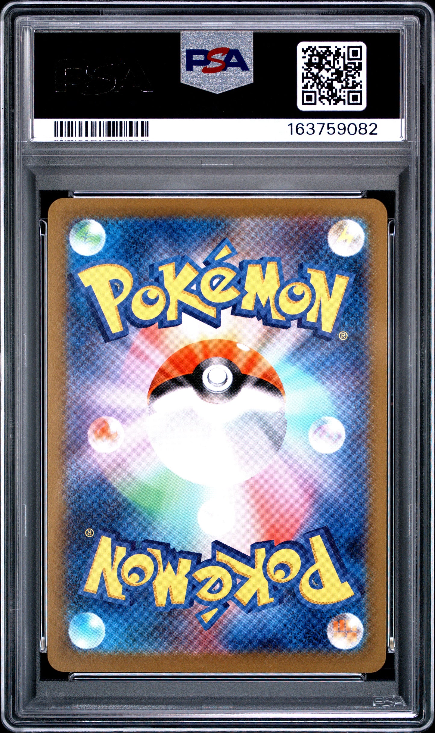 PSA 10 - Rocket's Mewtwo ex 043/M-P 2026 Championship Winner x082 - Pokemon
