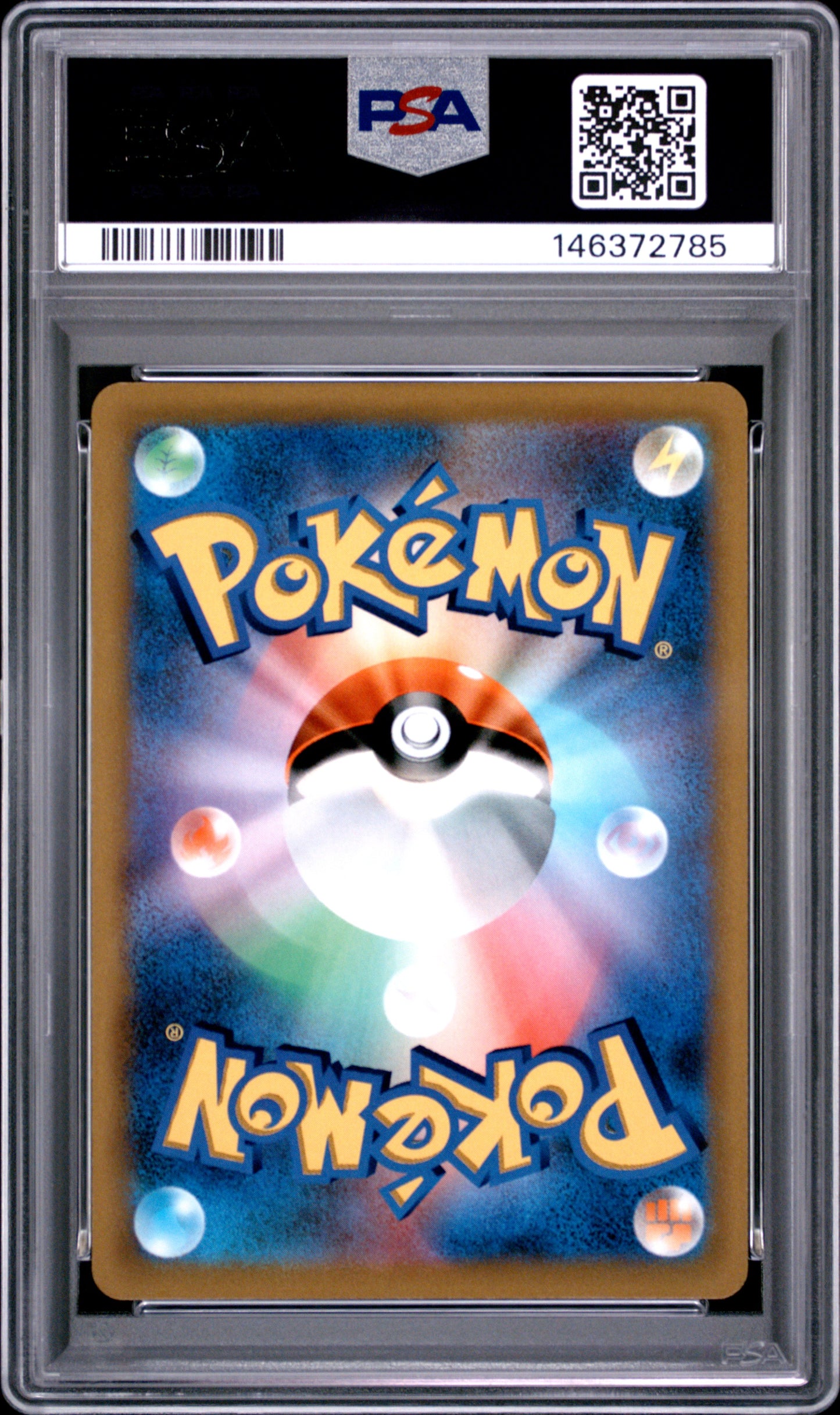 PSA 10 - Pikachu Vmax 265/S-P Corocoro Comic Feb '22 Promo x785 - Pokemon
