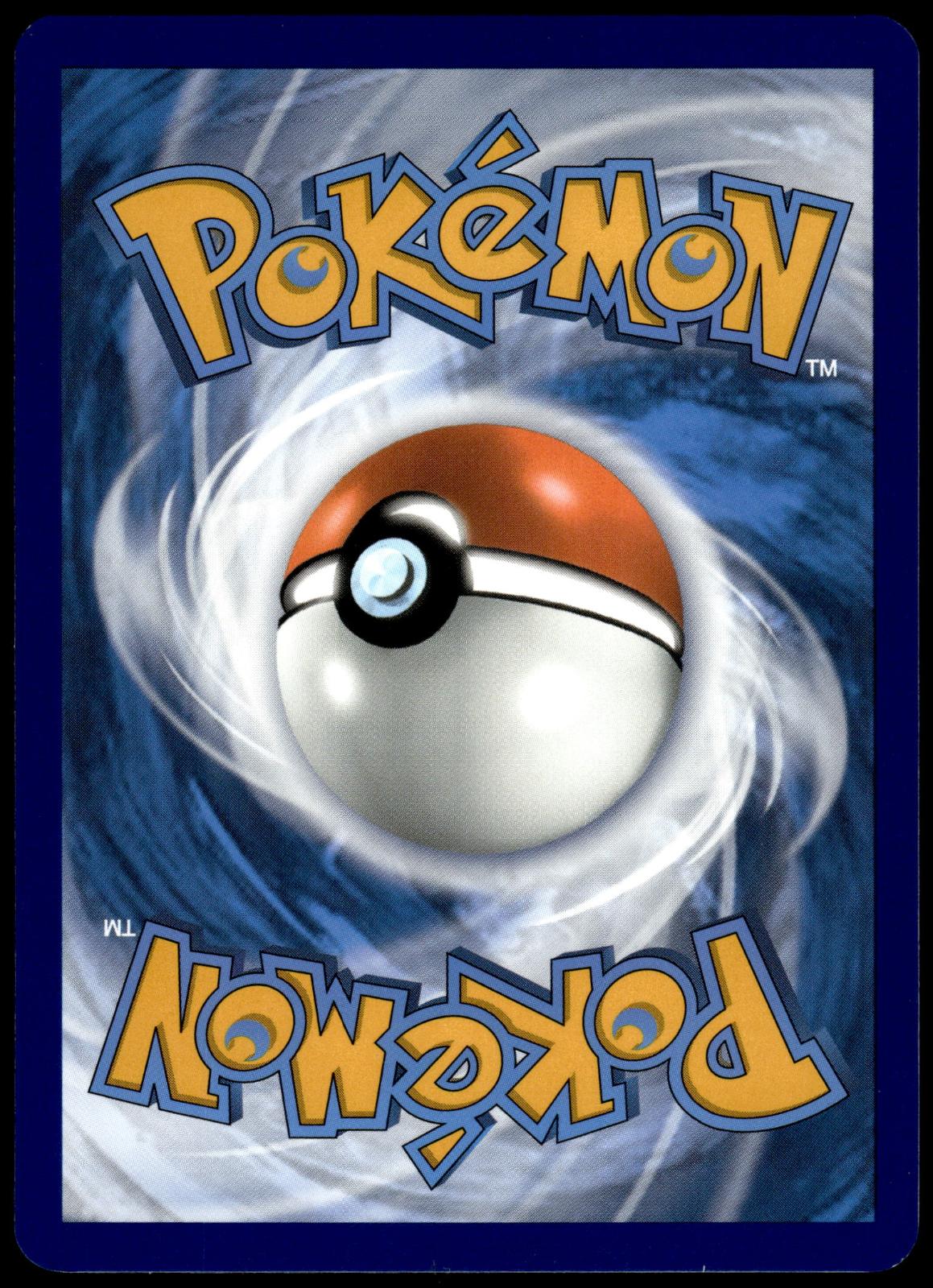 Chien-Pao ex 261/193 SIR SV Paldea Evolved Pokemon [NM] (3)