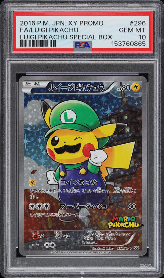 PSA 10 - Luigi Pikachu 296/XY-P Special Box Japanese Promo - Pokemon