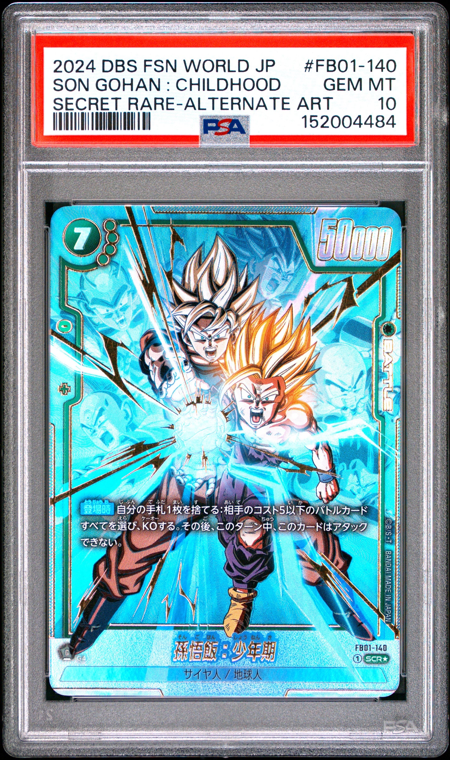PSA 10 - Son Gohan : Childhood FB01-140 SCR Alt Art JPN Fusion World x484 - DBS