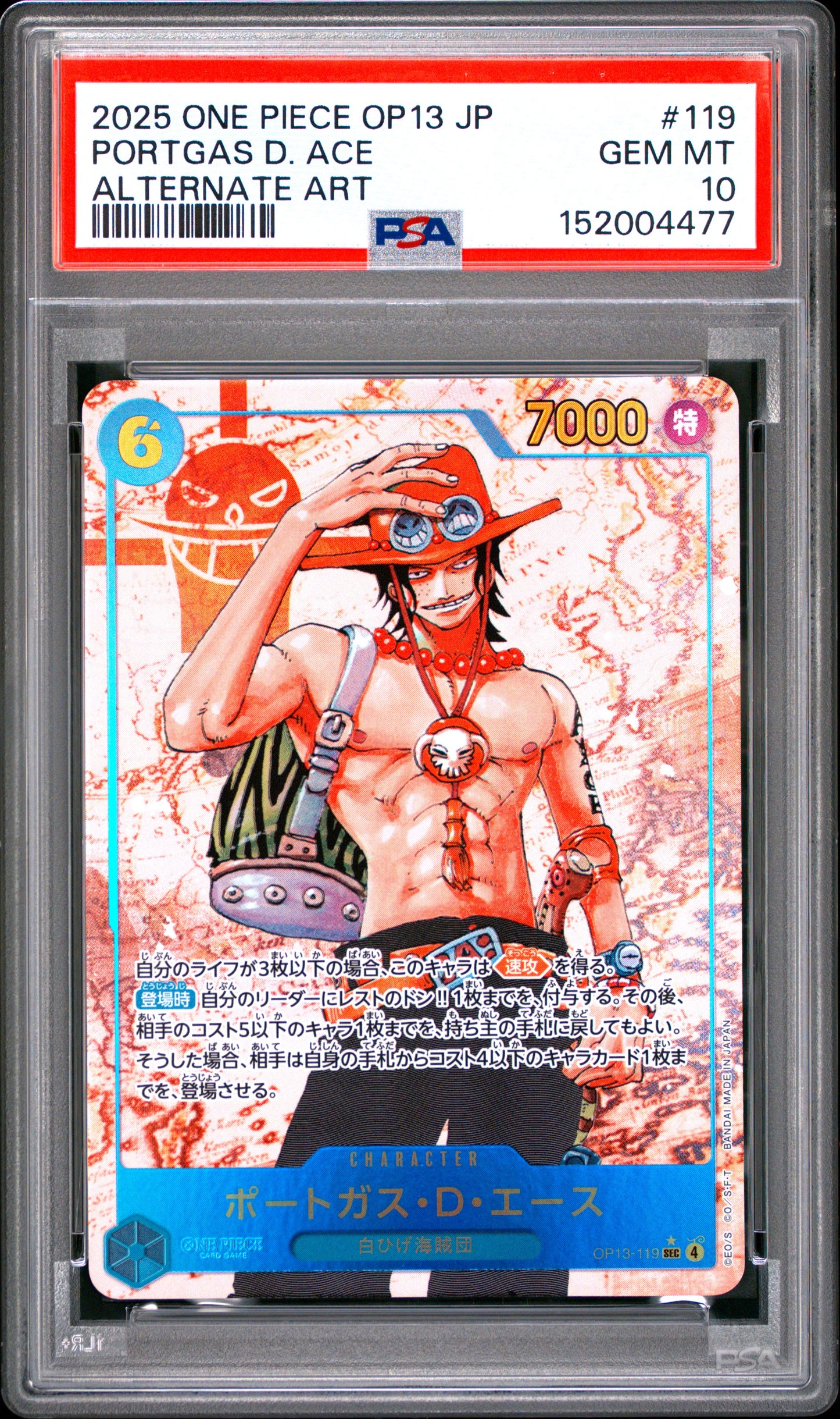 PSA 10 - Portgas D. Ace OP13-119 SEC Alternate Art Japanese - One Piece