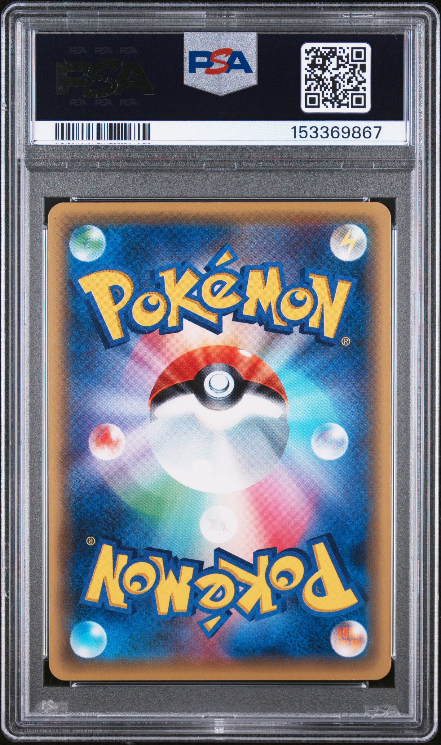 PSA 9 - M Alakazam EX 081/078 SR XY10 Awakening King 1st Ed - Pokemon