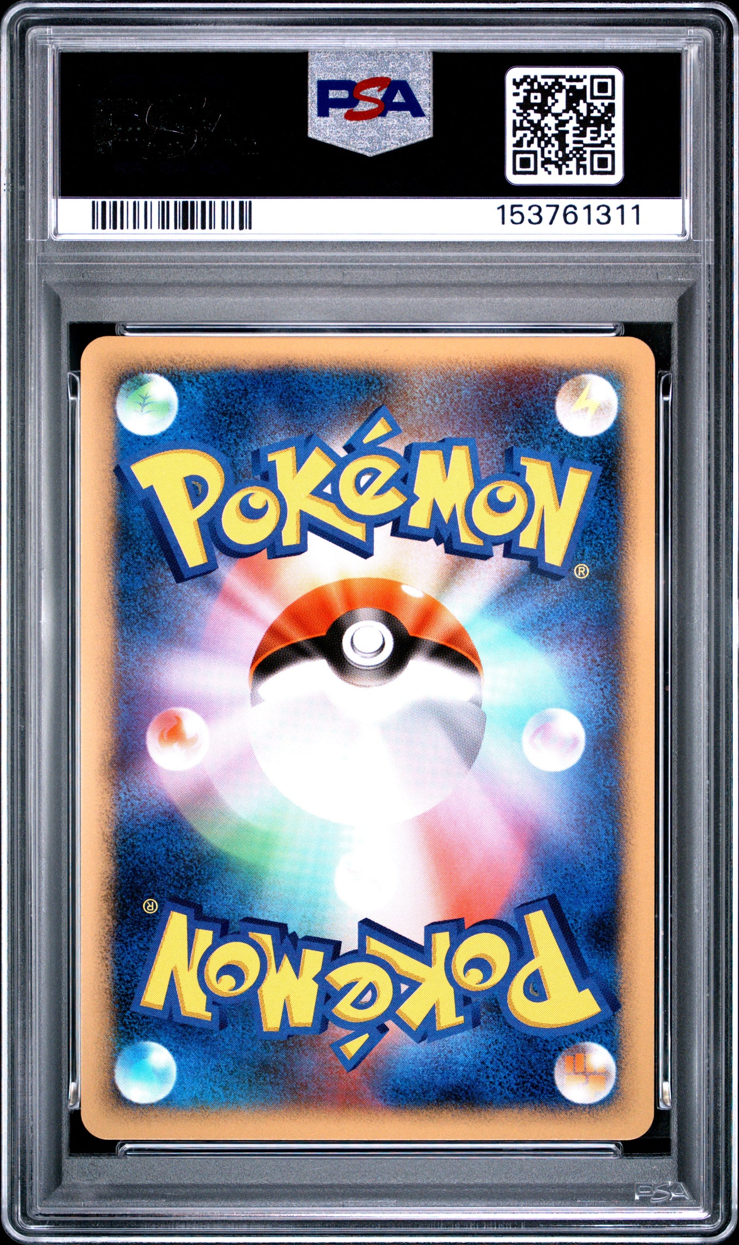 PSA 9 - Visitor Deoxys Holo 10th Movie Promo - Pokemon