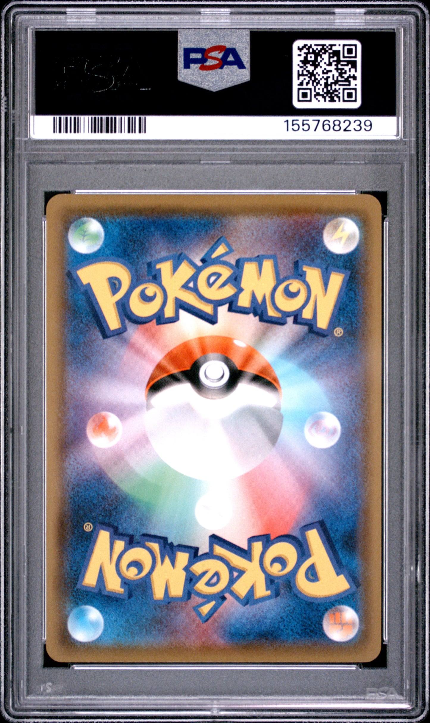 PSA 9 - Pikachu 126/S-P PikaPika! Pikachu Campaign Japanese Promo x239 - Pokemon