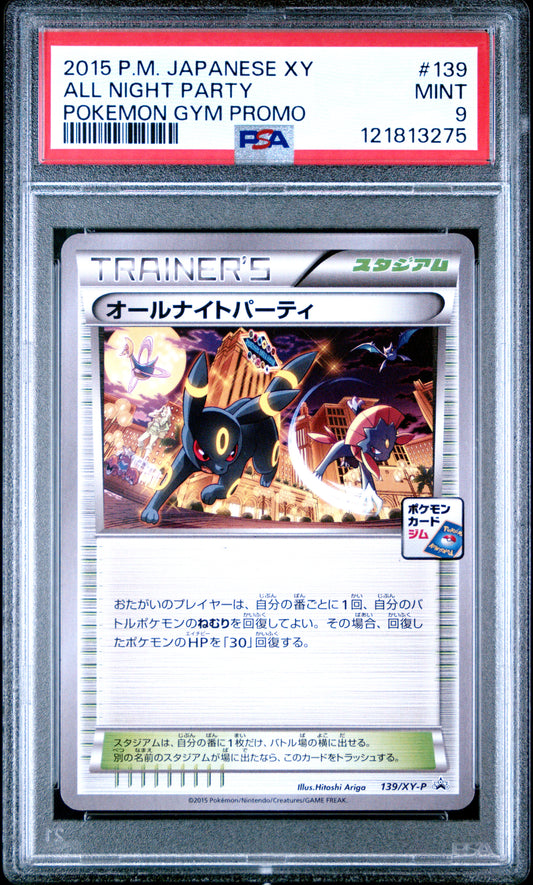 PSA 9 - All Night Party (Umbreon) 139/XY-P Japanese Gym Promo - Pokemon