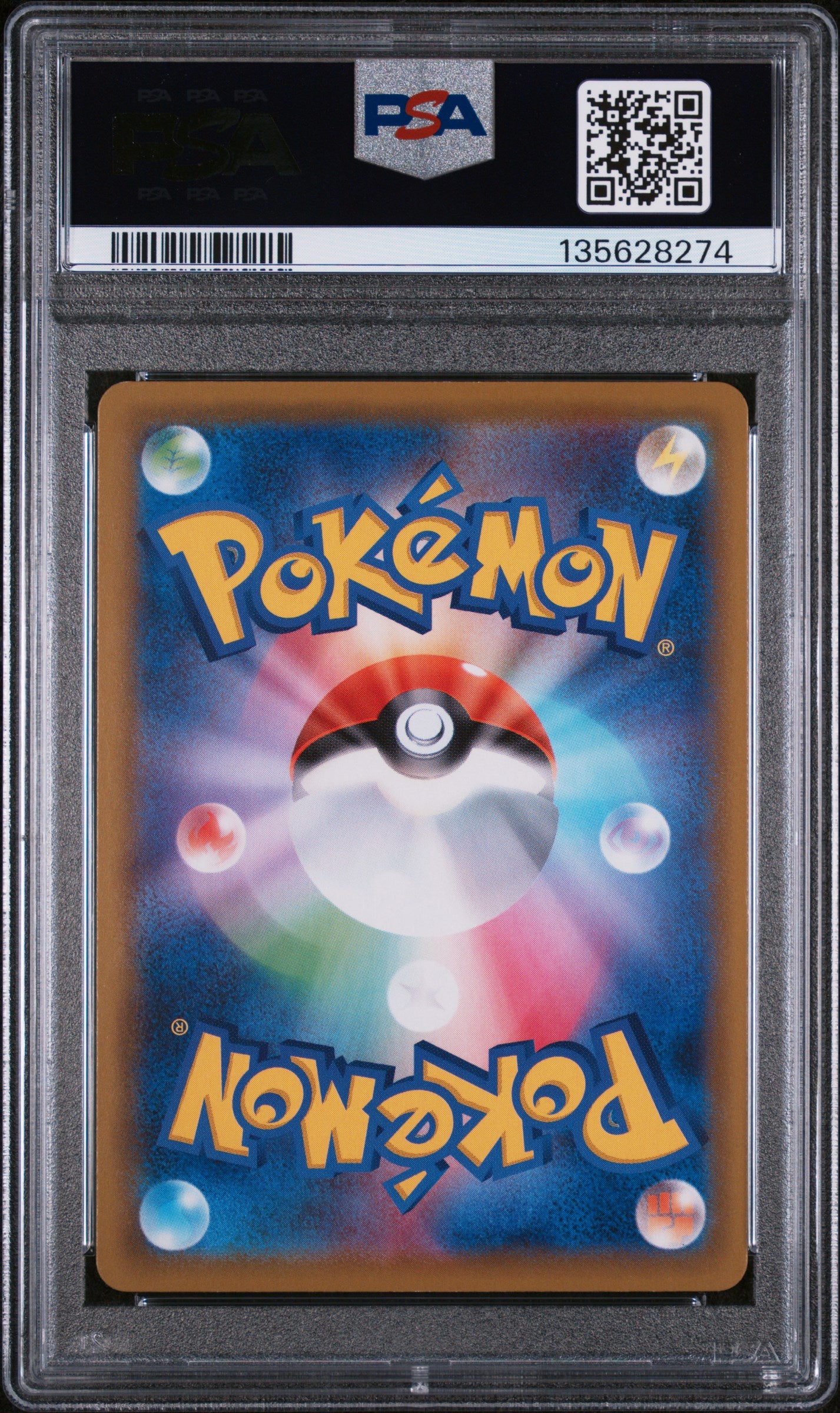 PSA 10 - Lugia Reverse 005/028 s8a Japanese 25th Anniversary Coll. - Pokemon
