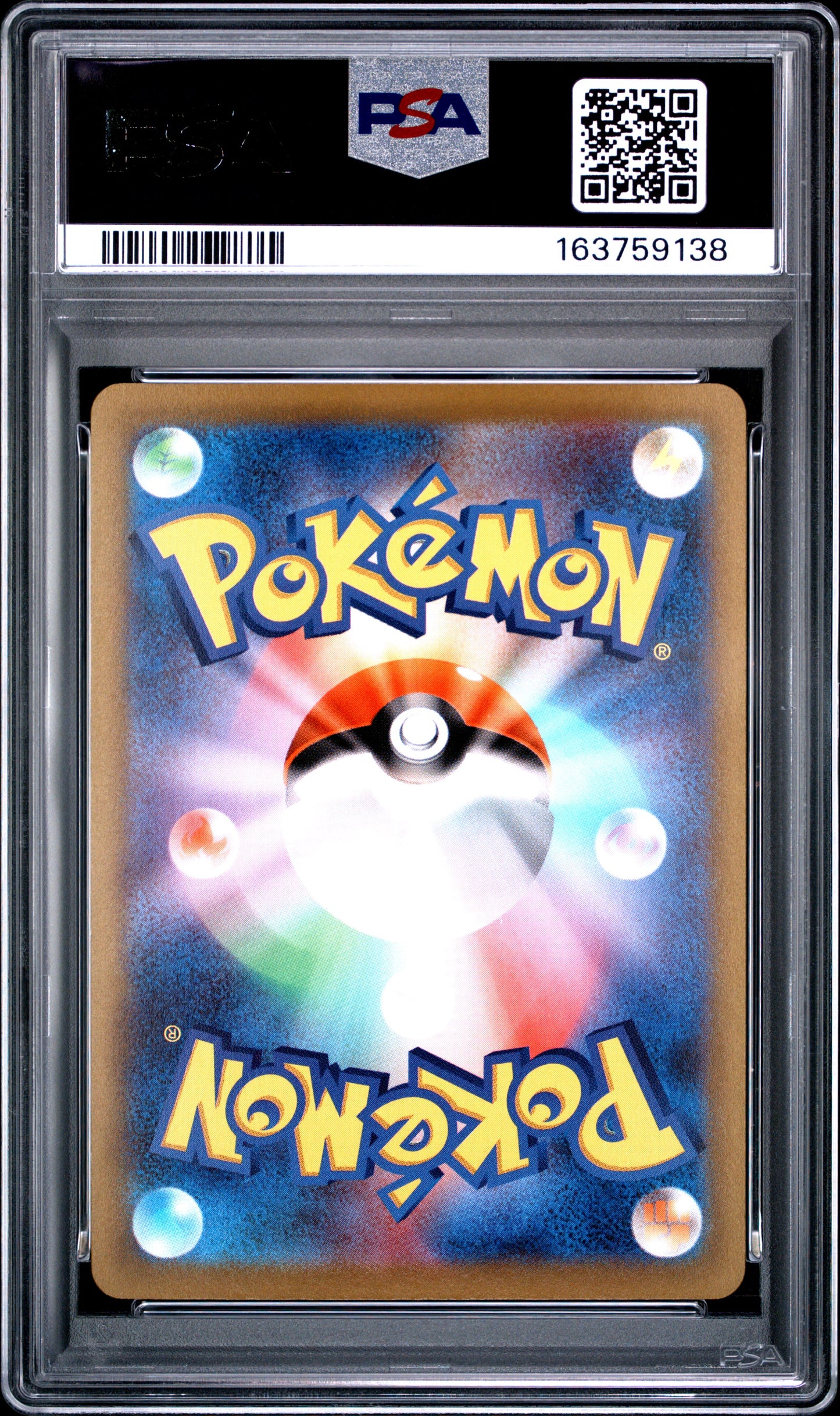 PSA 10 - Gengar 074/071 CHR s10a Dark Phantasma x138 - Pokemon