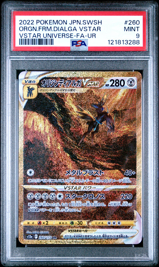 PSA 9 - Origin Forme Dialga VSTAR 260/172 s12a VSTAR Universe - Pokemon
