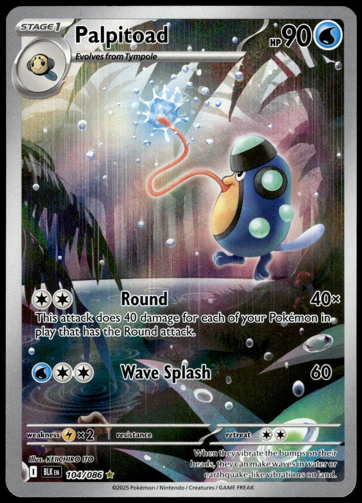Palpitoad 104/086 IR SV Black Bolt Pokemon [NM] (1)