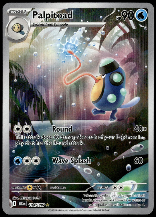 Palpitoad 104/086 IR SV Black Bolt Pokemon [NM] (1)