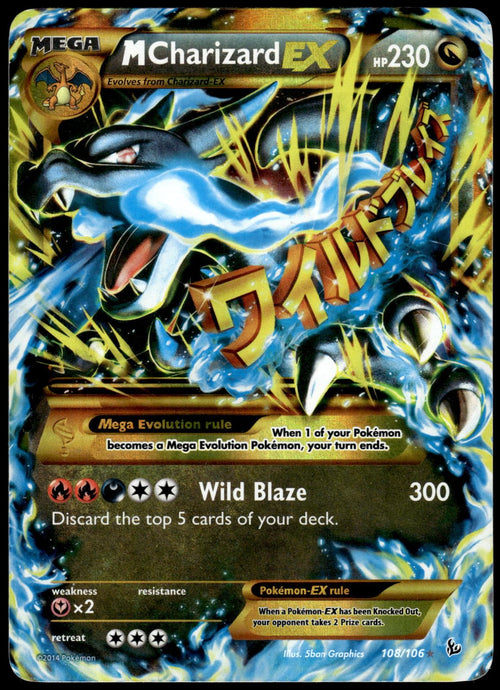 M Charizard EX Holo 108/106 Secret XY Flashfire Pokemon [JEC] [NM] (1)