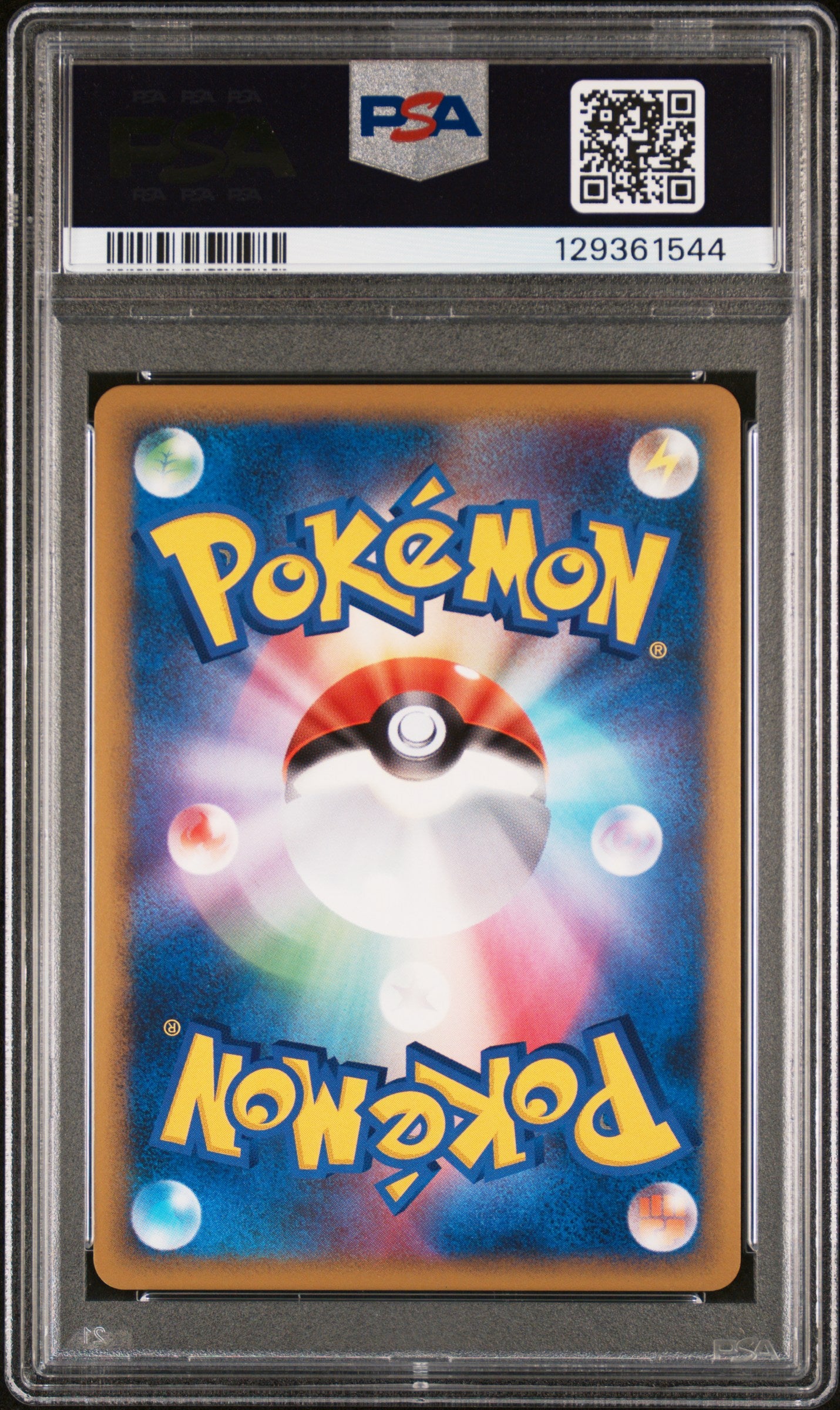 PSA 10 - Totodile Holo 007/L-P HG&SS Release Campaign Japanese Promo - Pokemon