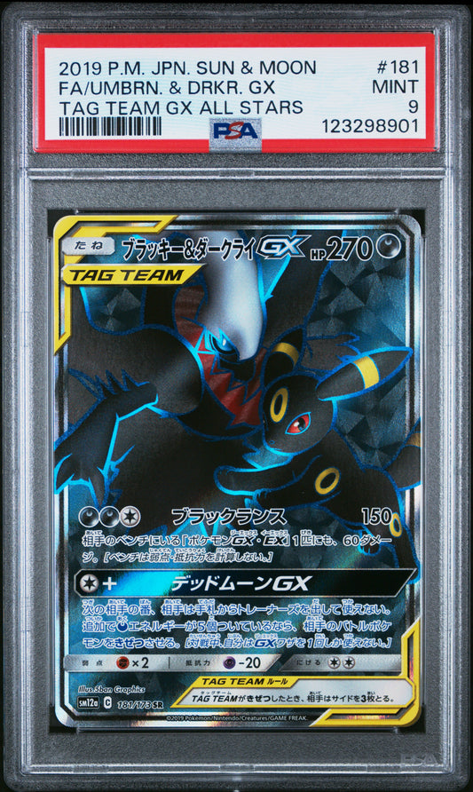 PSA 9 - Umbreon & Darkrai GX 181/173 SM12a Tag Team GX: All Stars - Pokemon