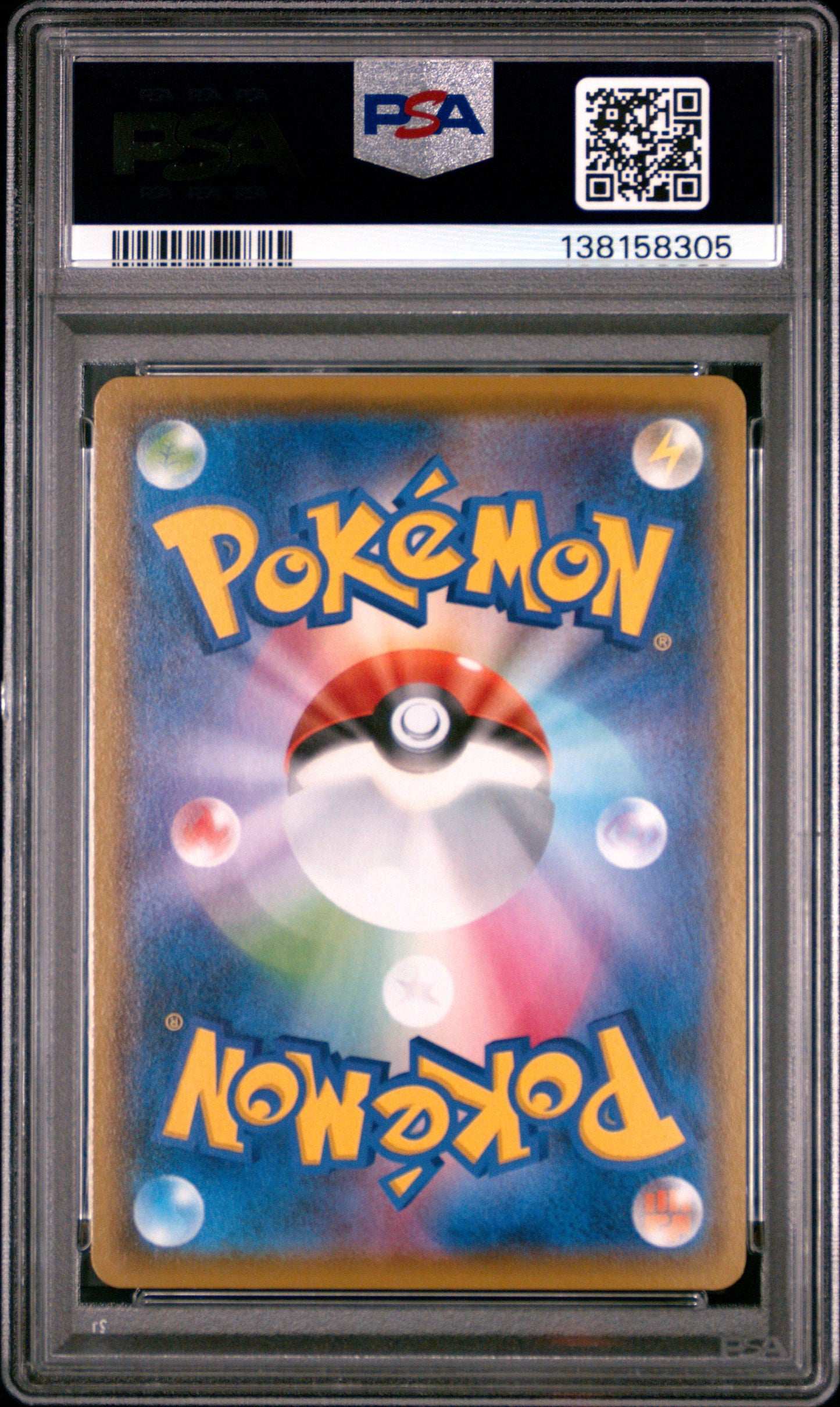 PSA 9 - Surfing Pikachu VMAX 022/025 Japanese 25th Anniversary x305 - Pokemon