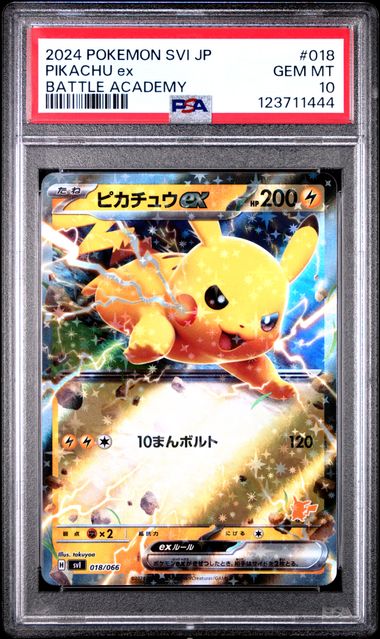 PSA 10 - Pikachu ex 018/066 Battle Academy Deck - Pokemon