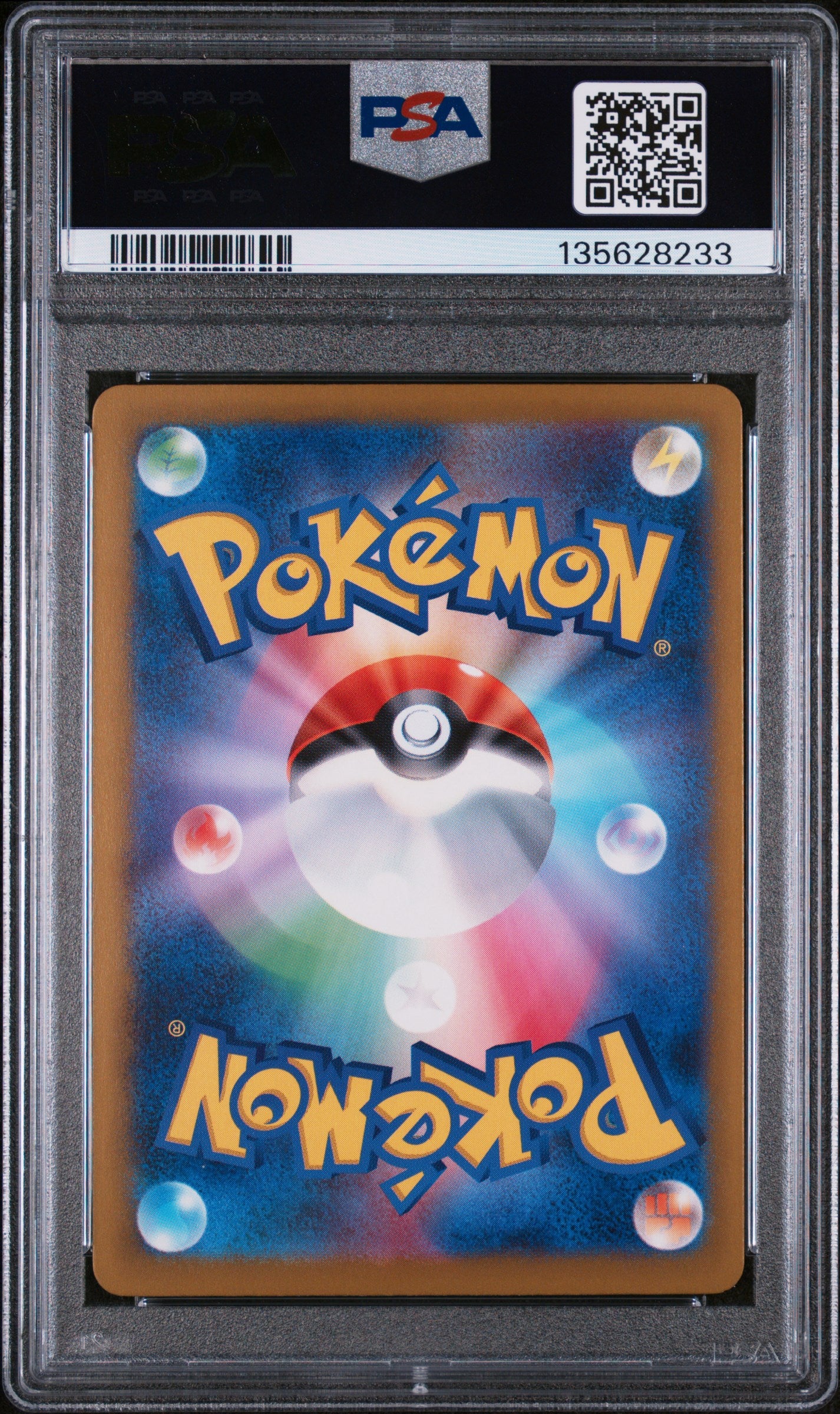 PSA 10 - Celebration Fanfare 174/SV-P 23-24 Season Championship - Pokemon