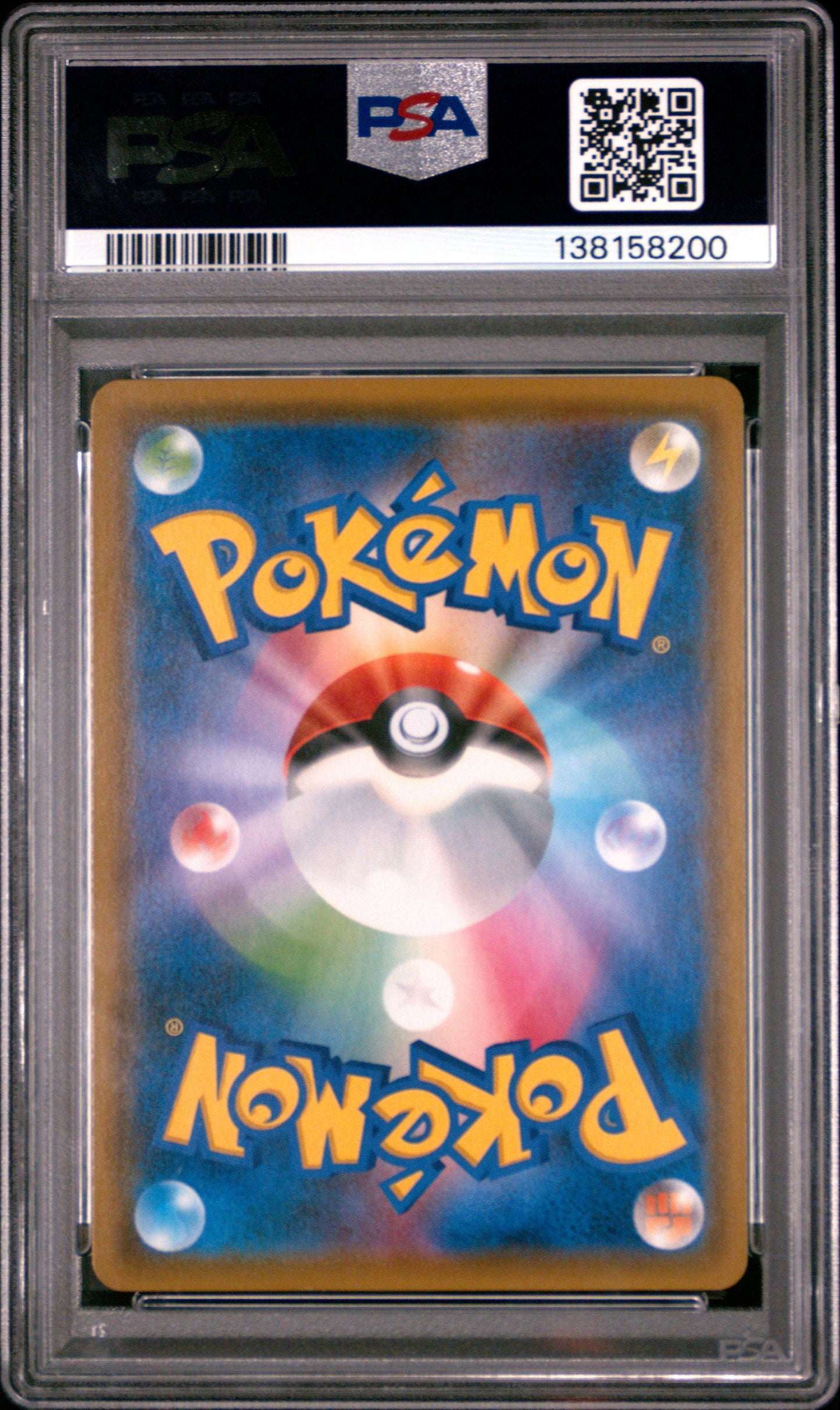 PSA 10 - Pheromosa & Buzzwole GX 056/054 SM9b Full Metal Wall - Pokemon