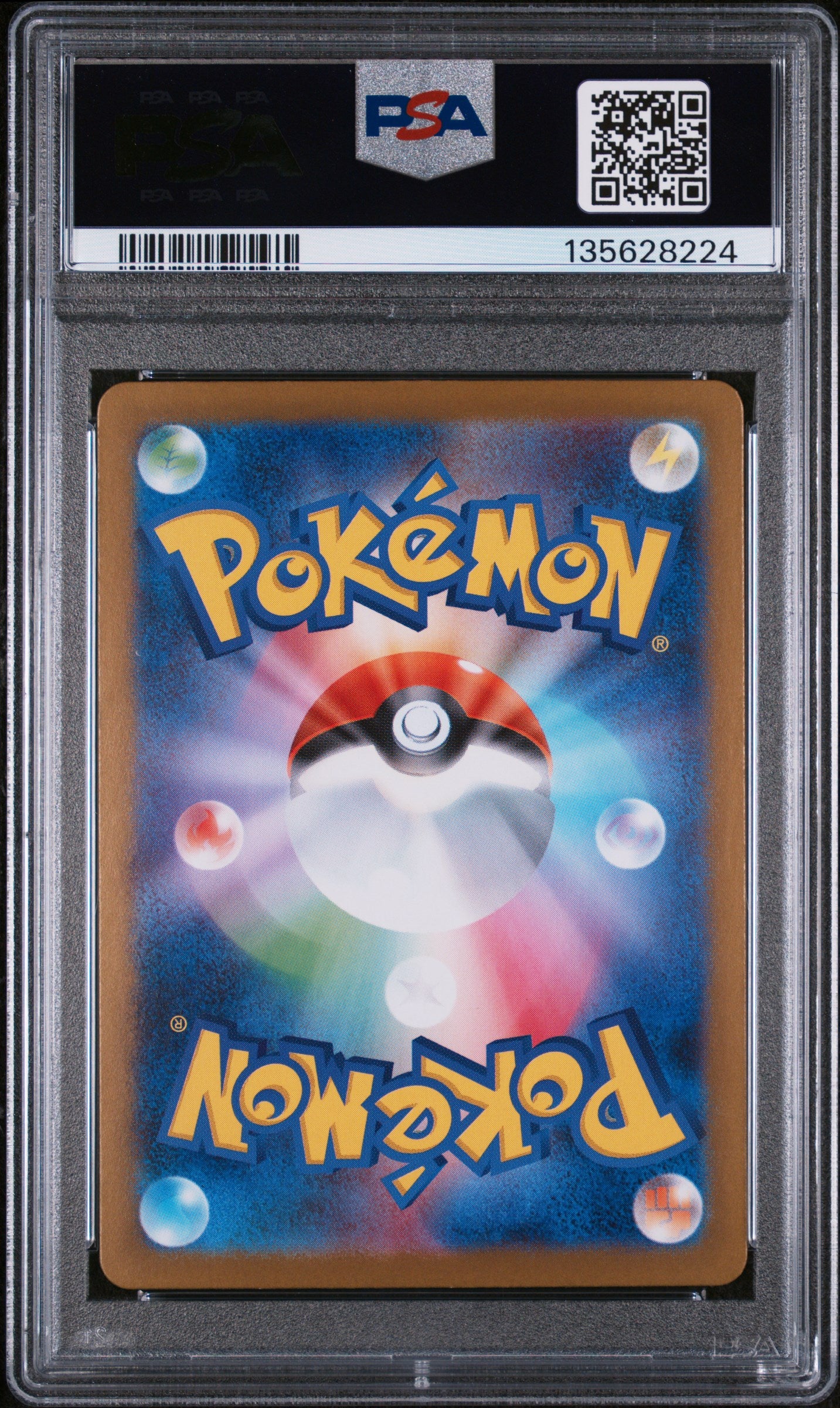 PSA 10 - Mega Lucario ex 088/063 SAR M1L Mega Brave - Pokemon