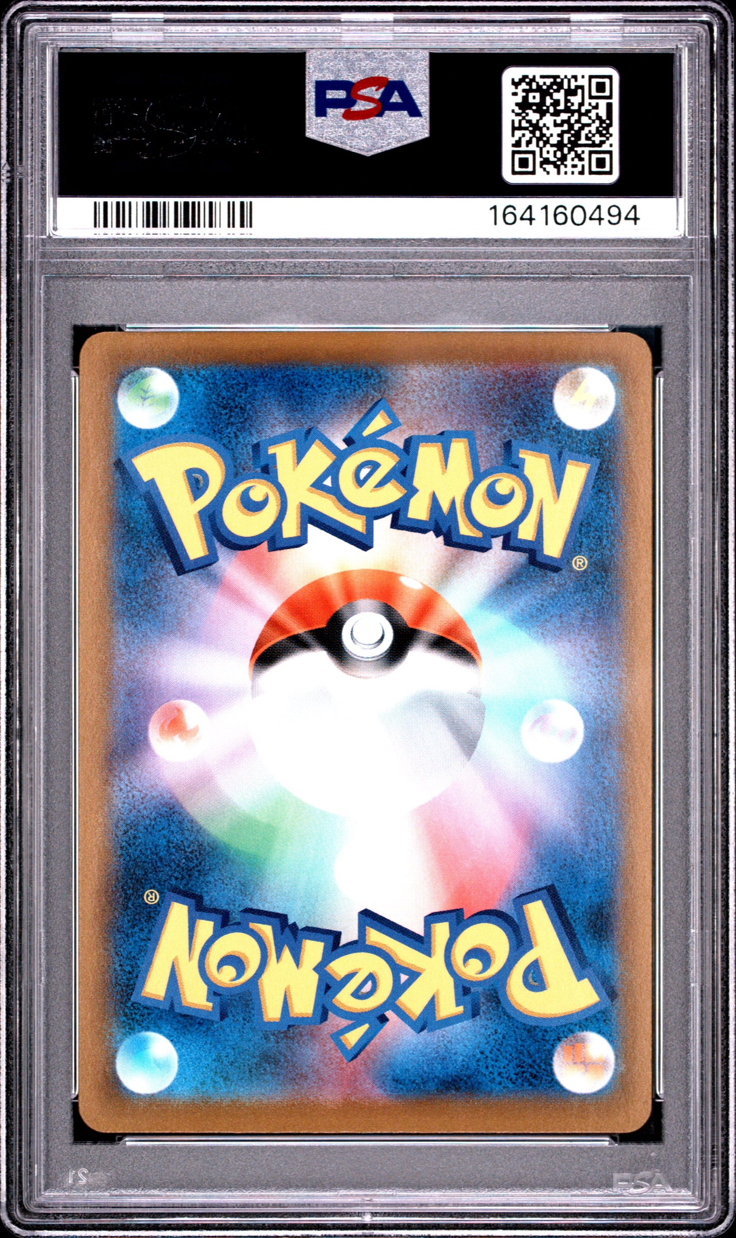 PSA 10 - Zekrom 195/184 CHR s8b VMAX Climax x494 - Pokemon