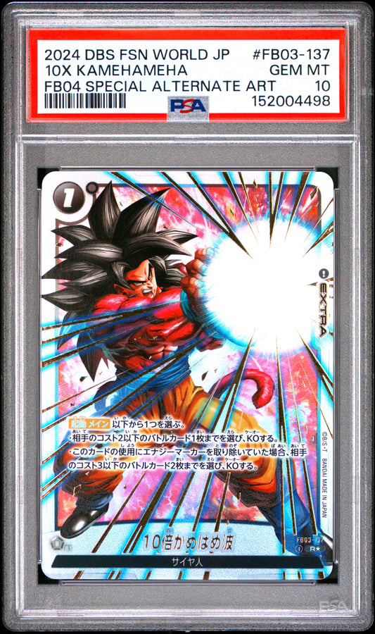 PSA 10 - 10x Kamehameha FB03-137 Special Alt Art JPN Fusion World x498- DBS