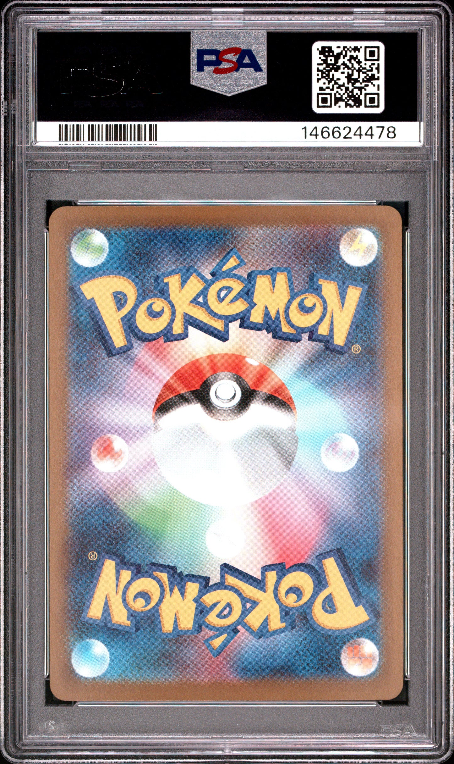 PSA 10 - Umbreon ex 217/187 SAR SV8a Terastal Fest ex x478 - Pokemon