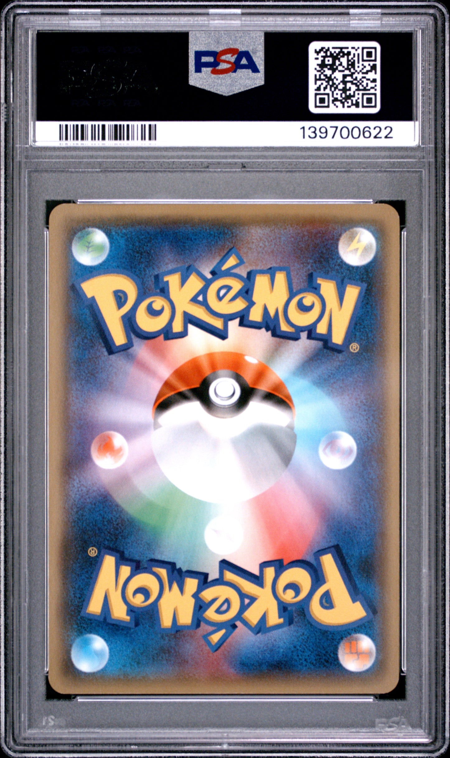 PSA 9 - Entei Holo 015/081 XY7 Bandit Ring x622 - Pokemon