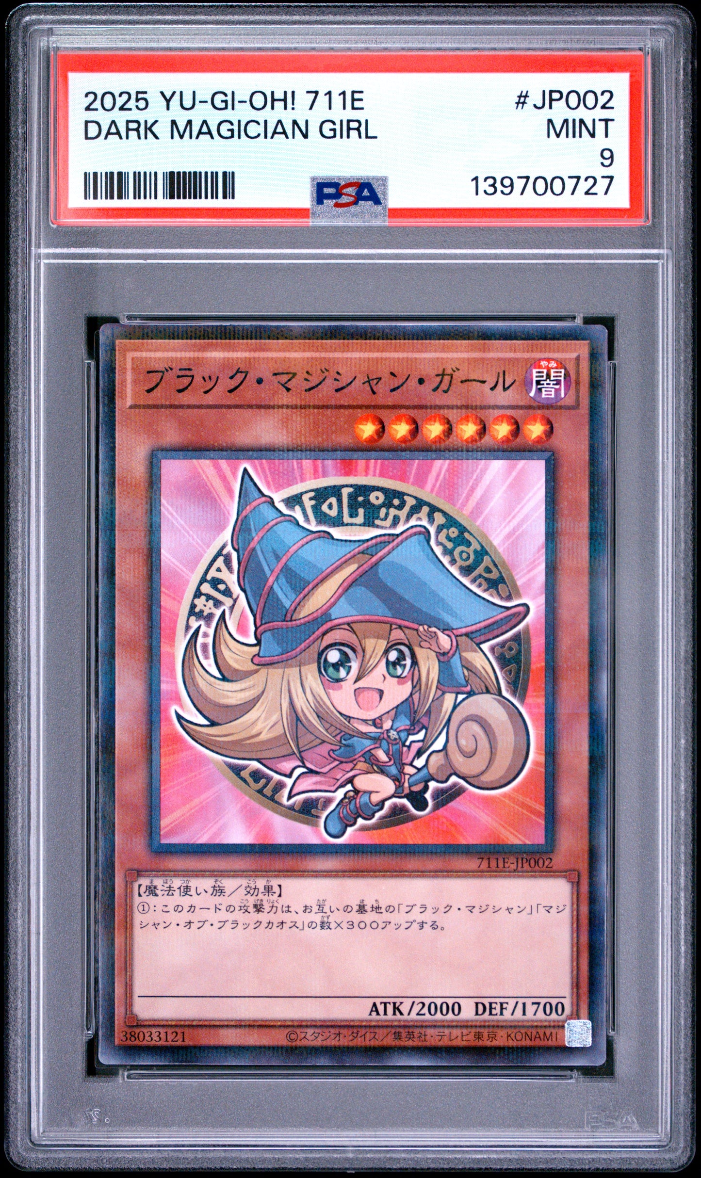 PSA 9 - Dark Magician Girl 711E-JP002 x727 - Yu-Gi-Oh!