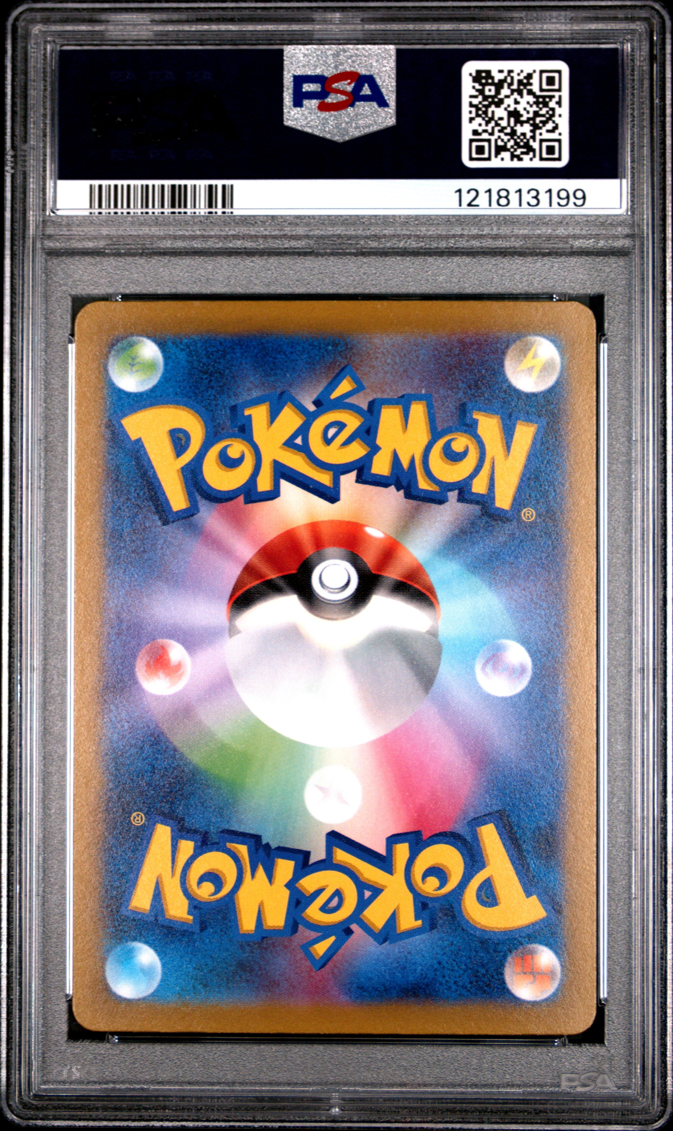 PSA 10 - Pikachu AR 205/172 s12a VSTAR Universe - Pokemon