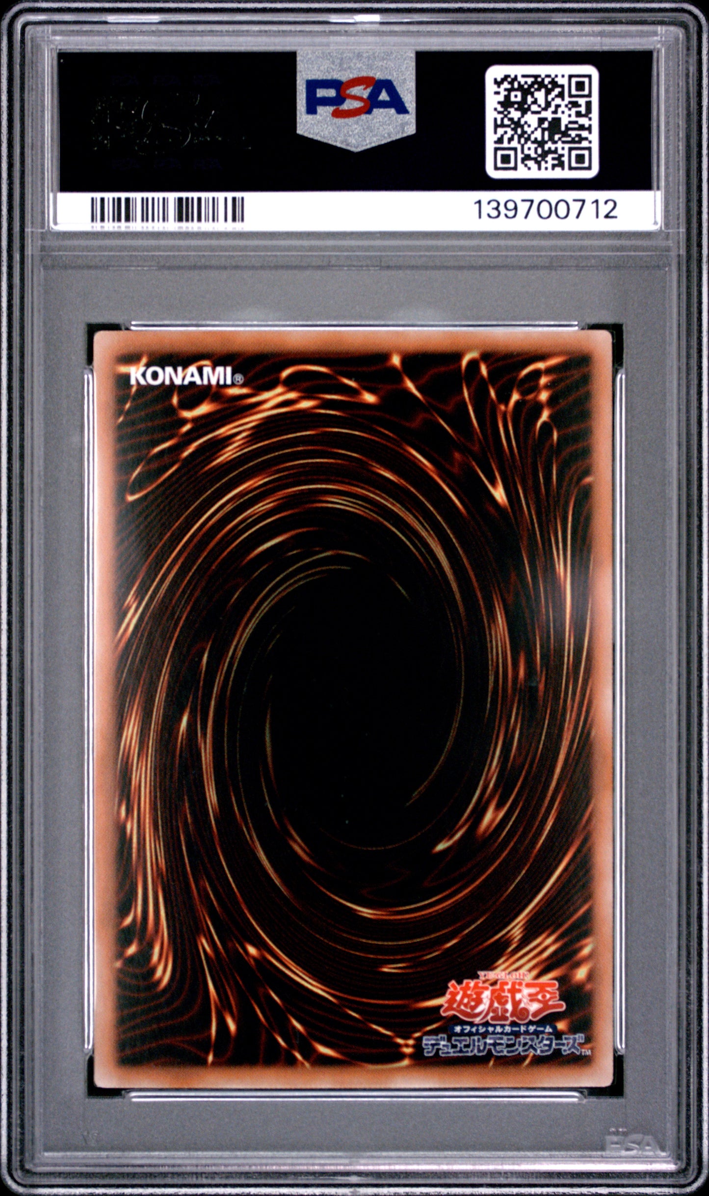 PSA 9 - Dark Magician 20AP-JP101 20th Anniversary Pack 2nd Wave x712 - Yu-Gi-Oh!