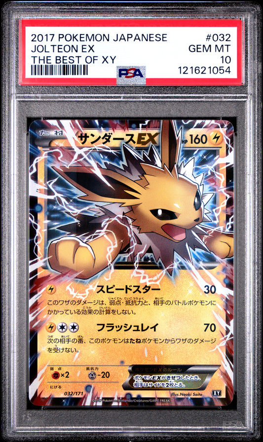 PSA 10 - Jolteon EX 032/171 The Best of XY - Pokemon