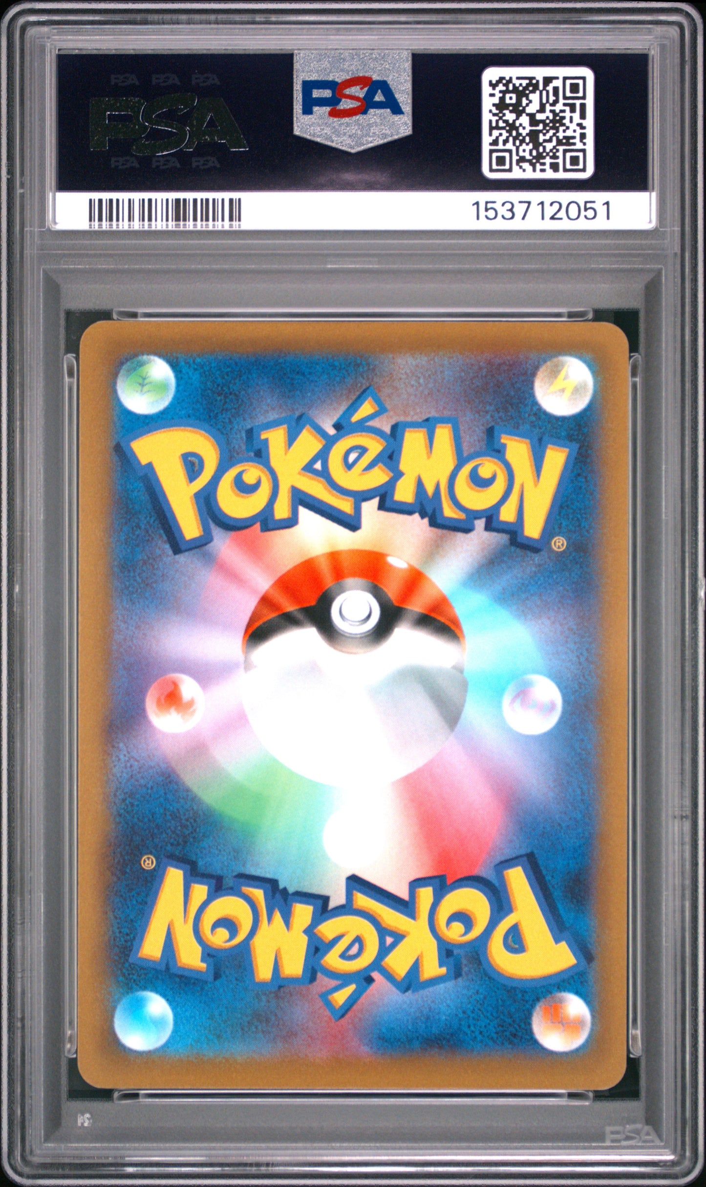 PSA 10 - Riolu 076/SV-P Tanto x PCG Campaign Japanese Promo x051 - Pokemon