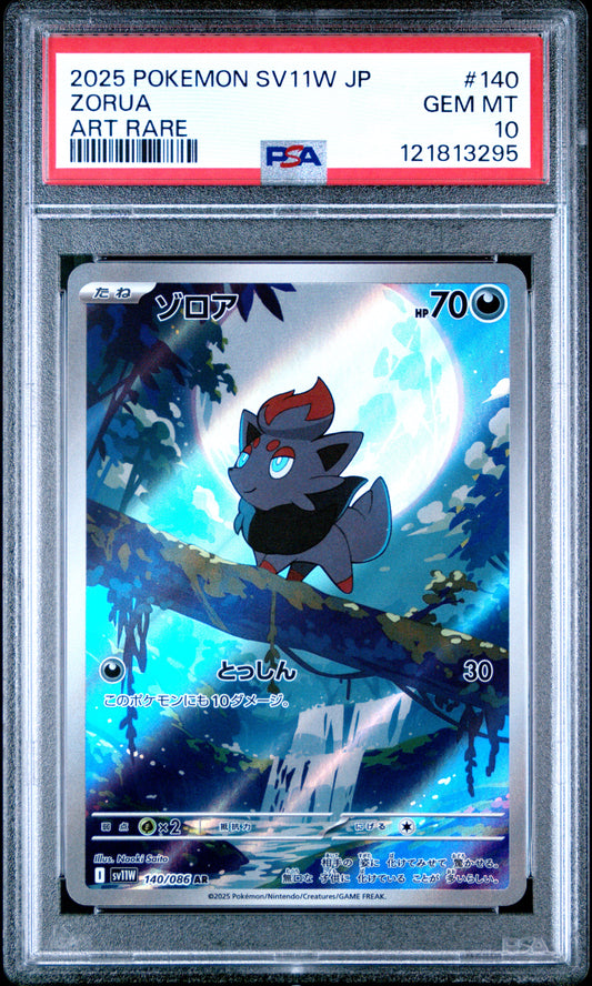 PSA 10 - Zorua 140/086 AR SV11W White Flare - Pokemon