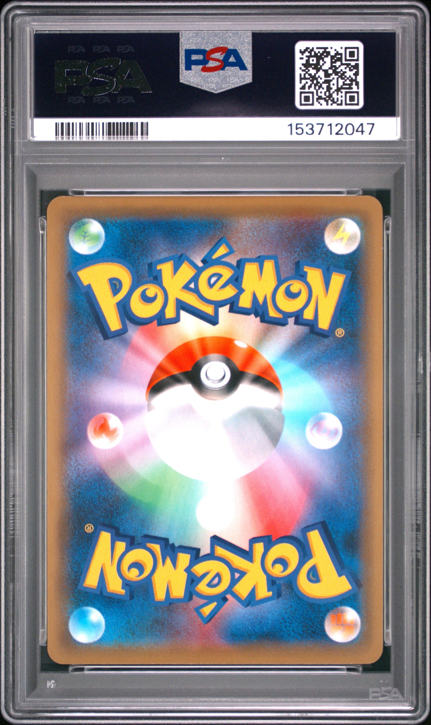 PSA 9 - Lucario & Melmetal GX 224/173 SM12a Tag Team GX All Stars x047 - Pokemon