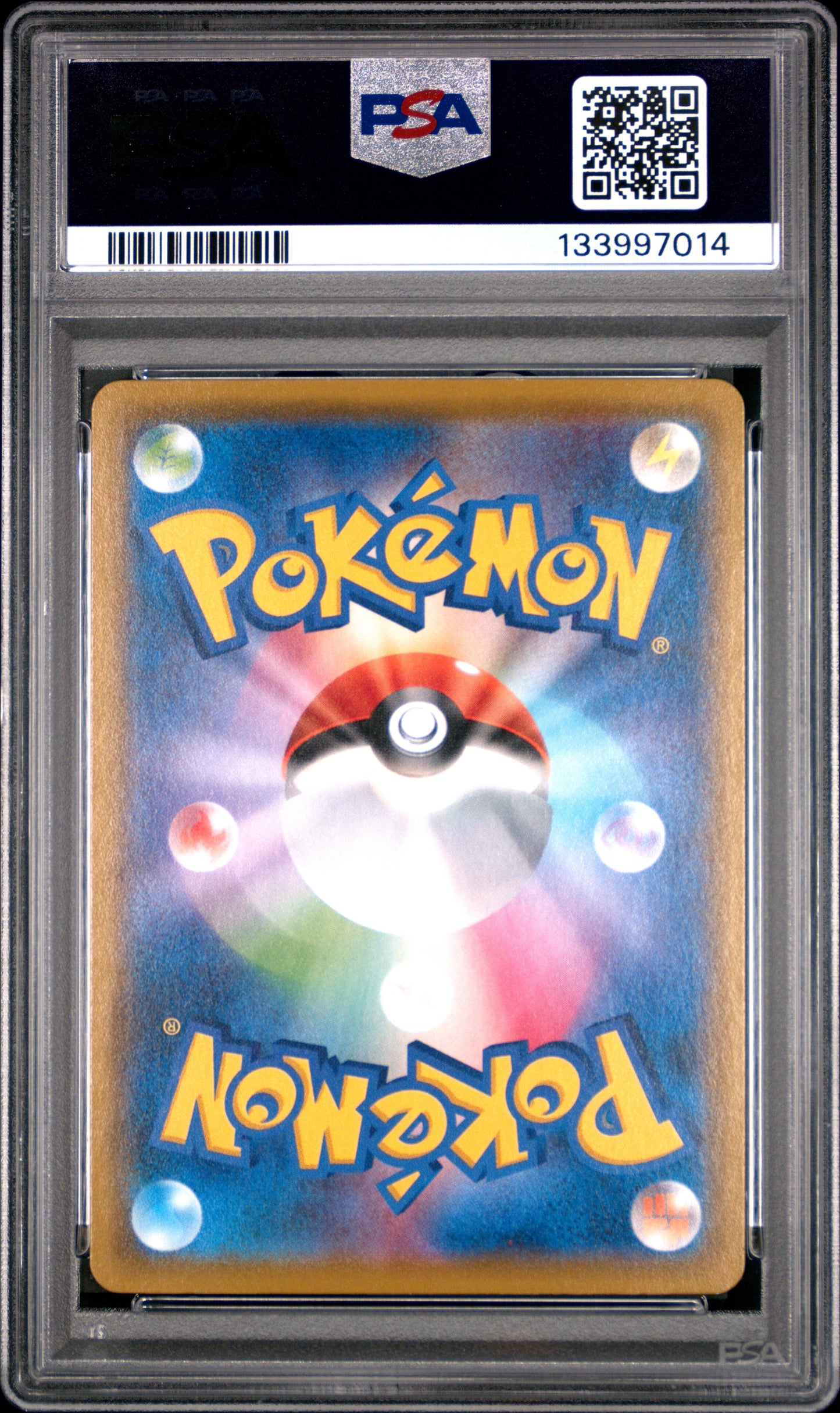 PSA 10 - Flareon Vaporeon & Jolteon /184 CHR [SEQ] s8b VMAX Climax - Pokemon