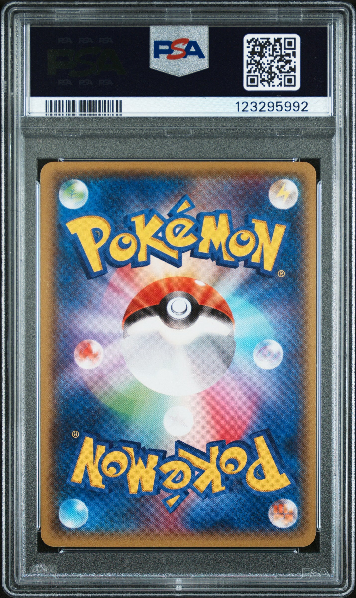 PSA 9 - Rayquaza EX 005/018 XYD EX Battle Deck - Pokemon