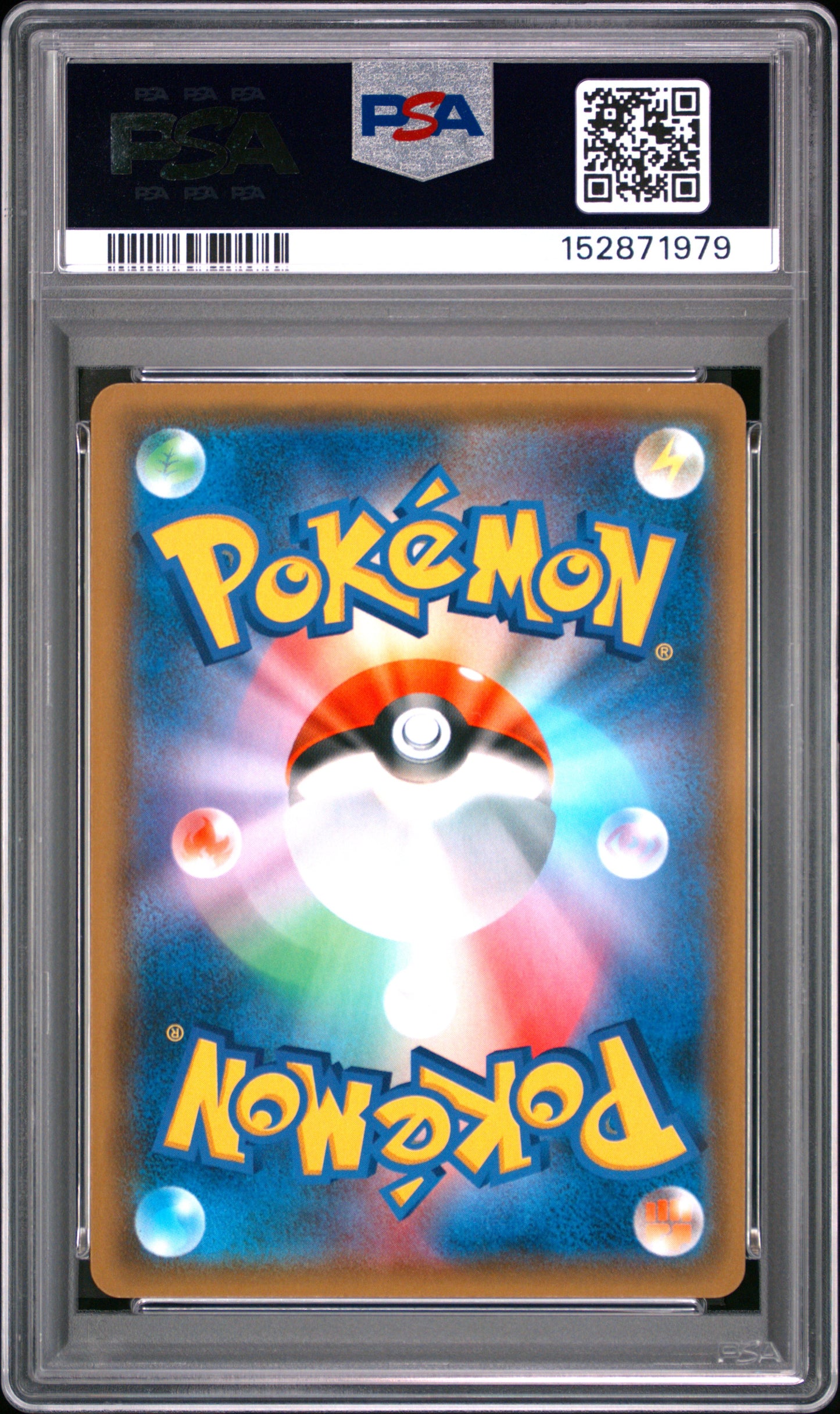 PSA 10 - Rowlet & Alolan Exeggutor GX 063/054 SM10b Sky Legend x979 - Pokemon