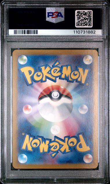 PSA 10 - HF Mask Ogerpon ex 204/187 sv8a Terastal Festival ex - Pokemon