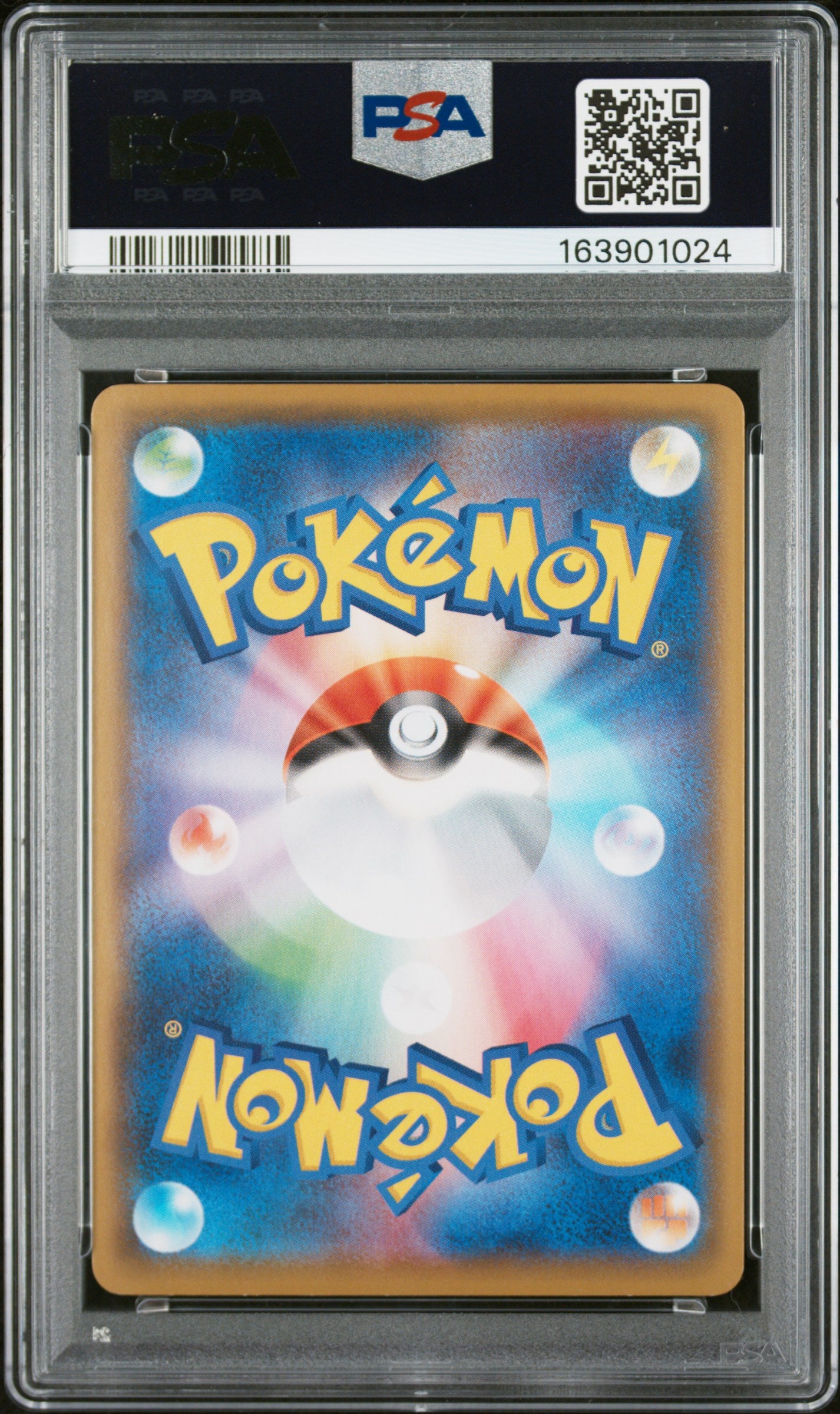 PSA 10 - Surfing Pikachu VMAX 022/025 s8a Japanese 25th Ann. Coll x024 - Pokemon